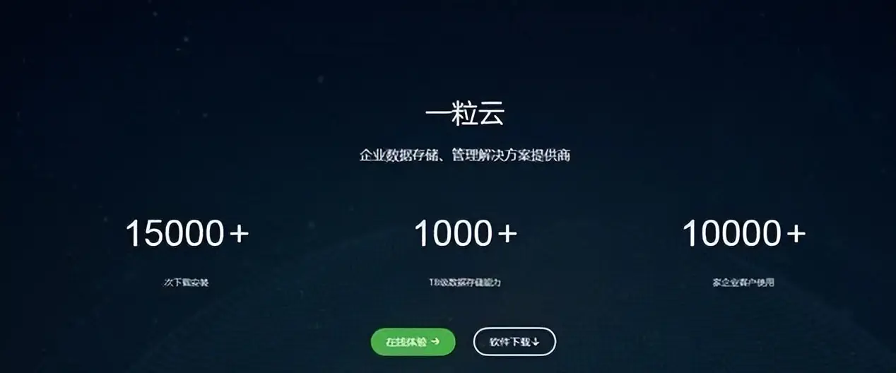 亚马逊云好用吗 起号云好用吗