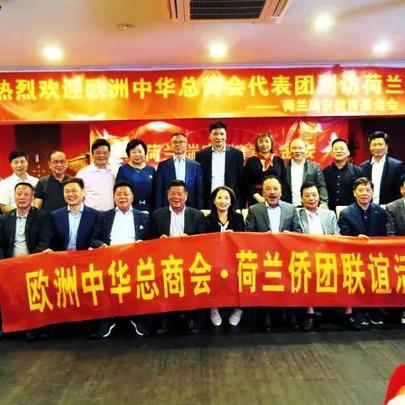 温州市渔业局陈强的长尾关键词有什么