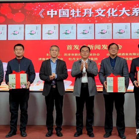 欢迎访问菏泽信息网，关于菏泽的一切信息都在这里