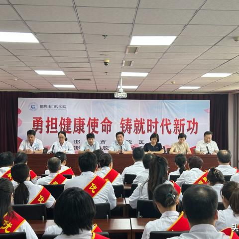 2023邯郸市质检答案的长尾关键词有哪些