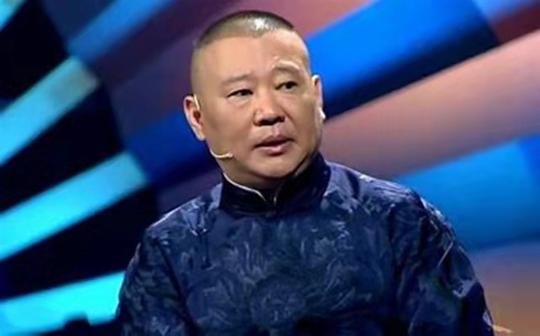 姜昆郭德纲冰释前嫌？一改往日口风认可德云社，10年恩怨两清了？