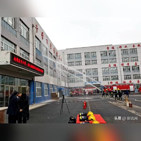 哈尔滨市为什么拉警报