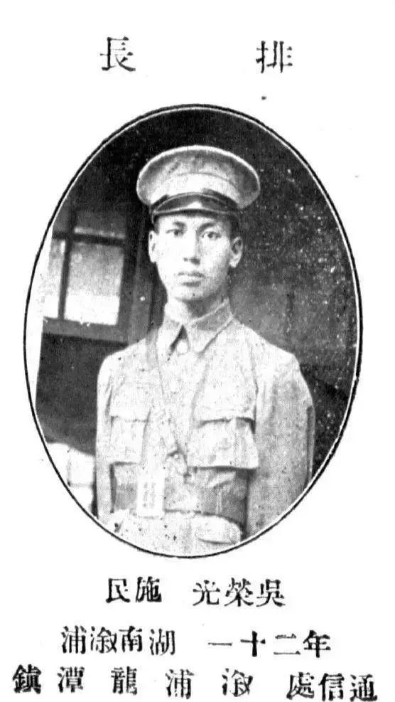 溆浦龙潭有什么美食（宁波白龙潭和青龙潭哪个好玩）