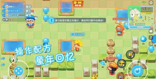 原神有泡泡的怪物怎么打（原神危危岛左边宝箱火炬的位置）