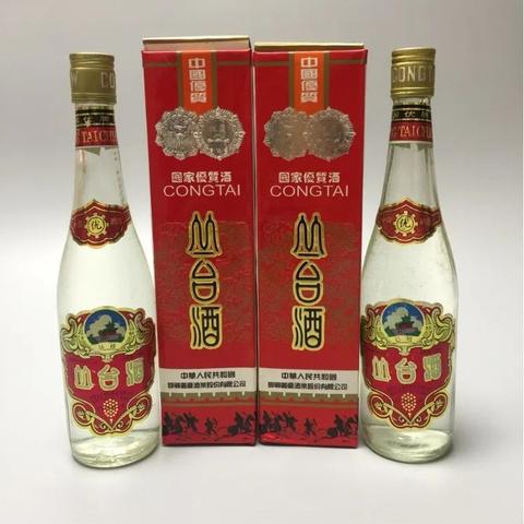 石家庄市丛台大曲的长尾关键词有什么