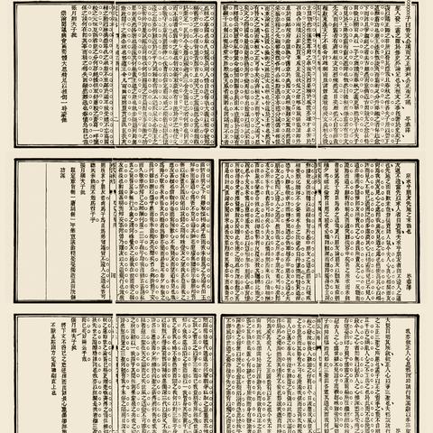 桂林市哪里有朱砂卖的啊