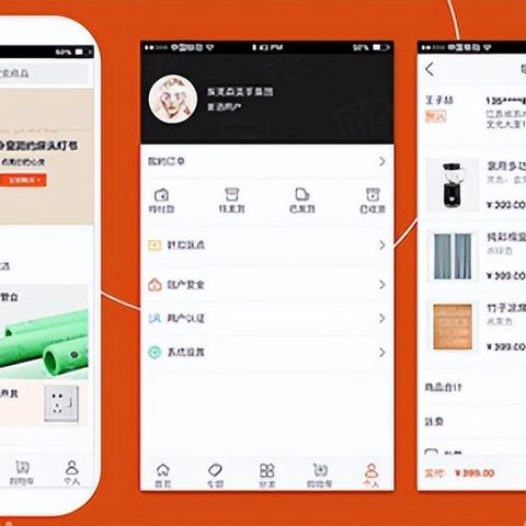 兰州市建材生意怎么样