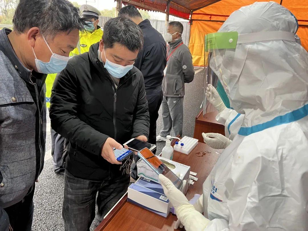 杭州疫情风险等级
,杭州疫情风险等级最新消息-图1 杭州疫情风险等级
,杭州疫情风险等级最新消息-图1