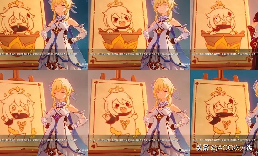 怎么去除原神任务中对白（原神灭门隐藏任务怎么做）