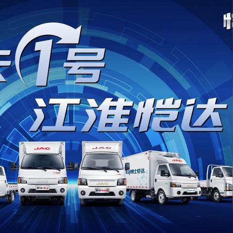 河南本地有什么老日化