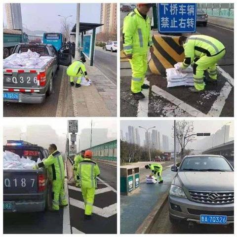 济南市开荒保洁哪个好