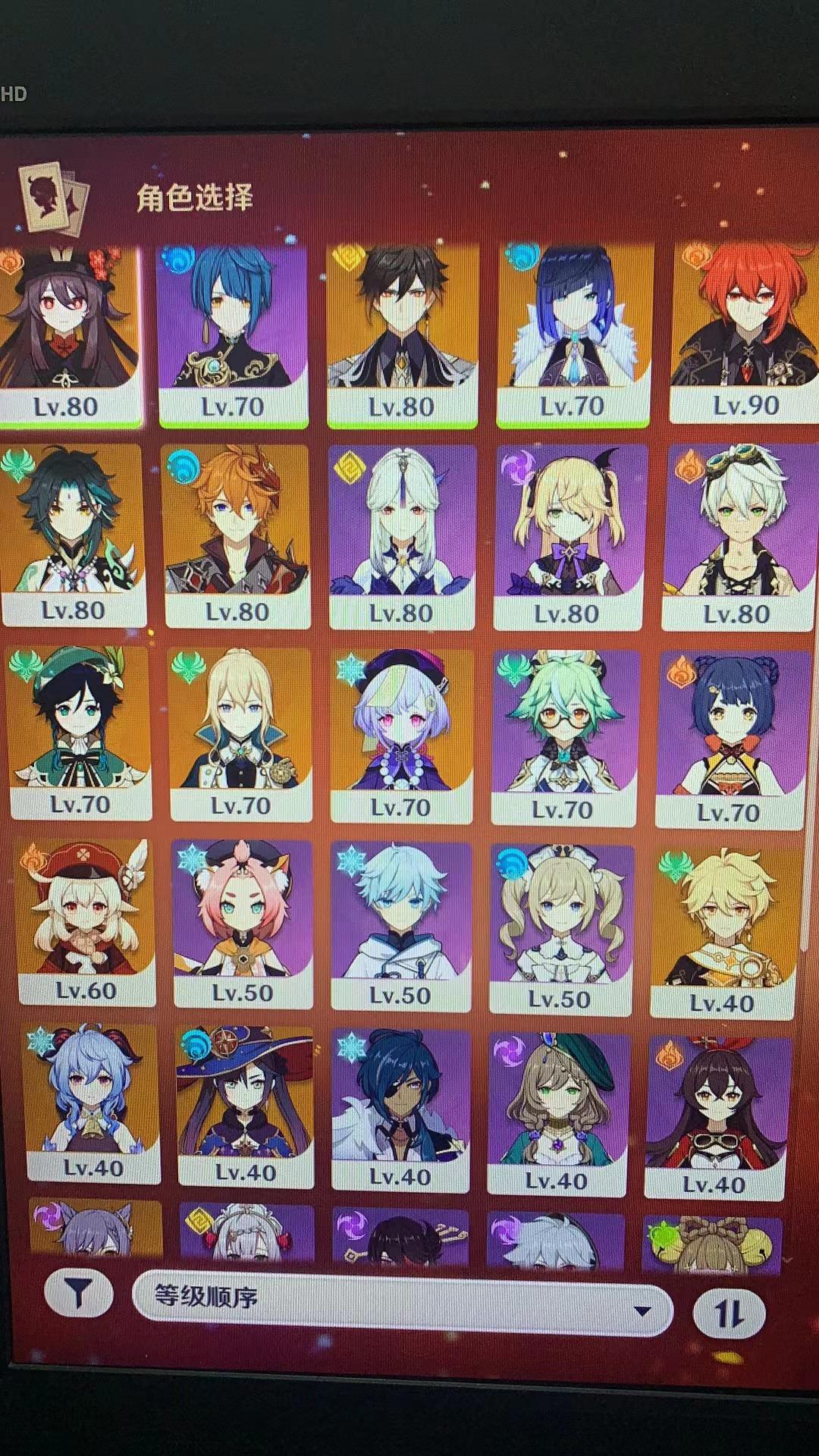 原神 阵代屋怎么解锁（原神御官绘卷的副本开启方法）