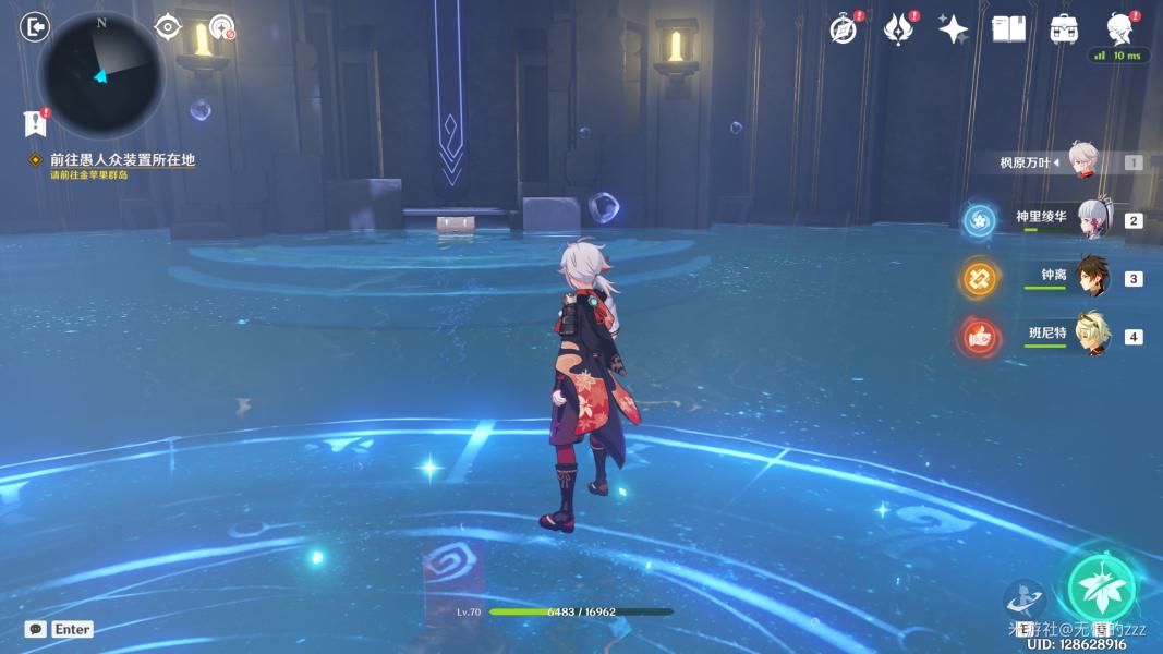 原神六个机关怎么解开（原神雪山封印门怎么开）