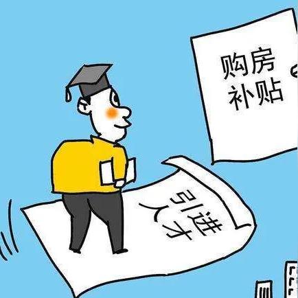 保定市菜量最大的长尾关键词有哪些