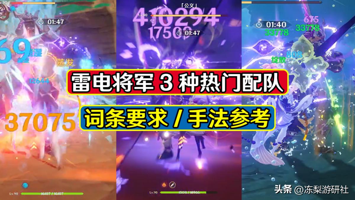 原神e技能语音怎么改（原神怎么喂角色吃东西语音）