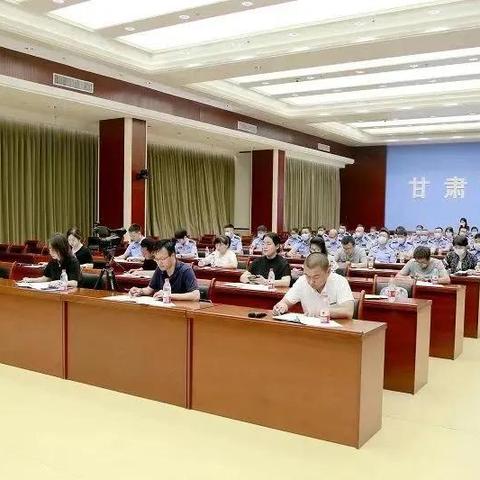 兰州市评估中心在哪里