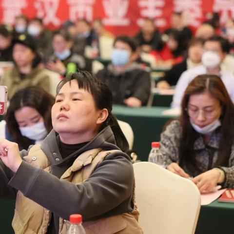 武汉市哪个小区