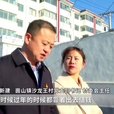 威海天气12月份天气的长尾关键词有哪些