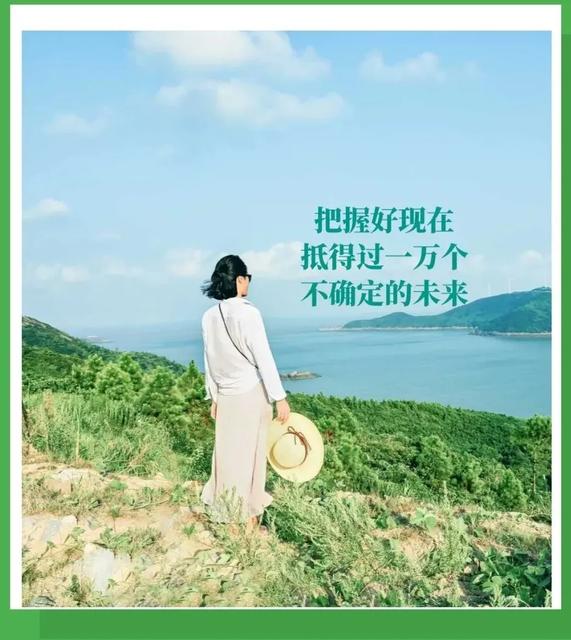 值得珍藏的简短句子大全 值得珍藏的简短句子大全