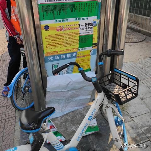 保定市公交车站牌号多少