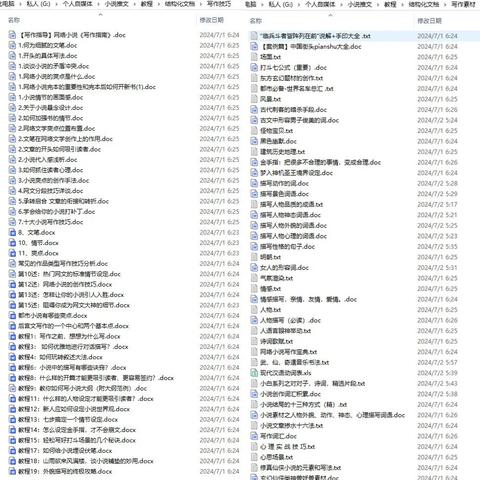 Kimi AI 官网 - K2.6 上线