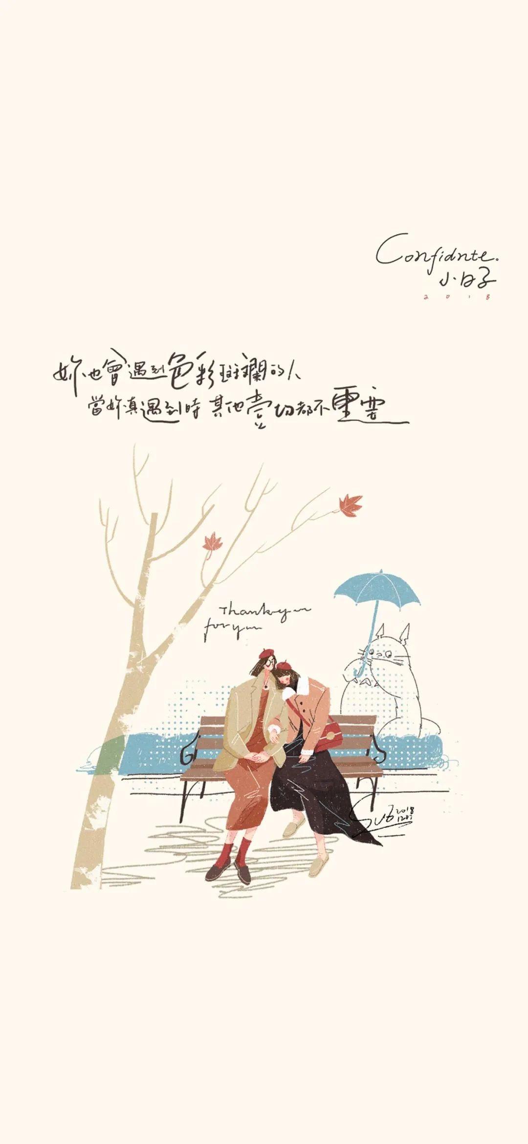 抖音下面的文字怎么弄的_抖音視頻上面標(biāo)題文字怎么添加 運(yùn)營(yíng)百科