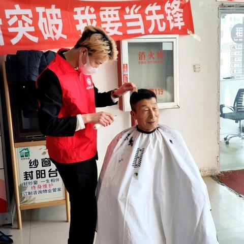 沈阳发型师女相关长尾关键词有哪些