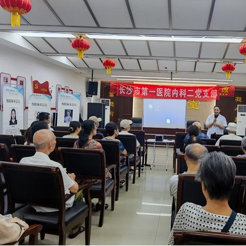 长沙市哪个医院看病公道