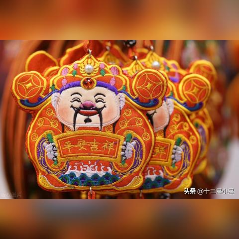 你的命盘星象组合是福是祸？这样看才准
