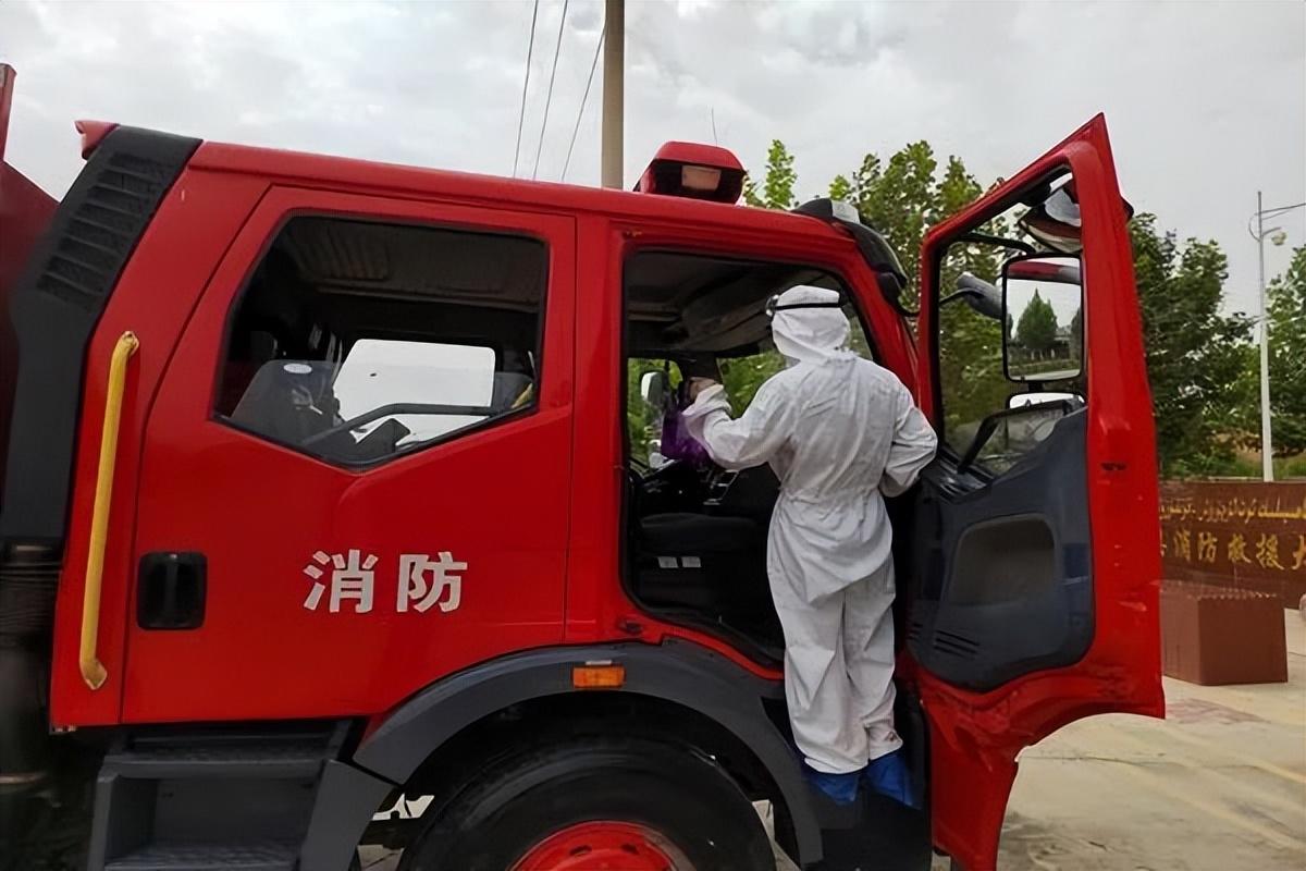 【新疆喀什疫情最新官方消息
 ,新疆喀什疫情最新官方消息今天】