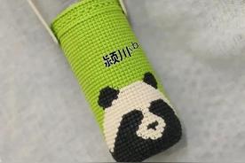 钩针 熊猫（钩织熊猫挂件图解）