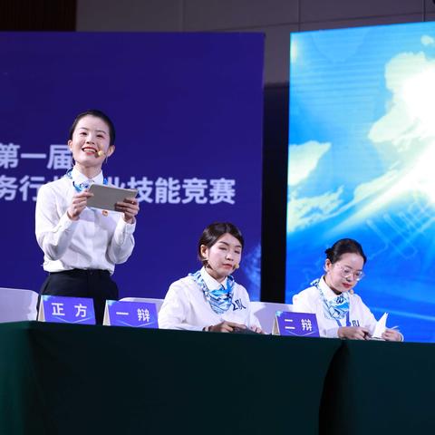 福建省专用通信局有几个部门？