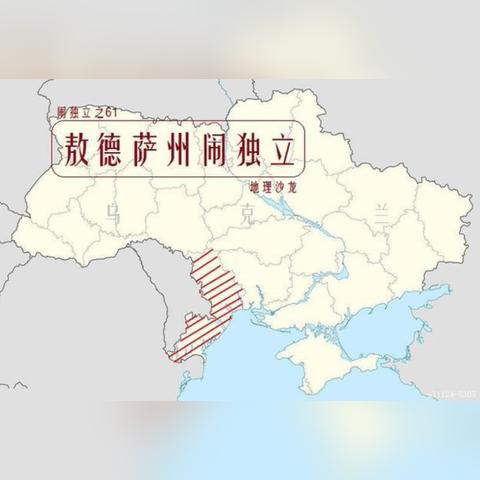 【天津今日油价】2025年4月7日天津油价是多少