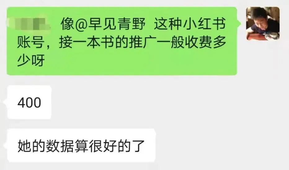 小红书投票怎么写 小红书怎么写