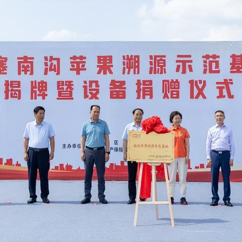春节期间延安气温的长尾关键词有哪些