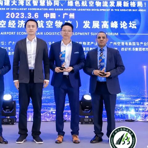 埃塞俄比亚跨境电商电商平台 衍生的长尾关键词有哪些 