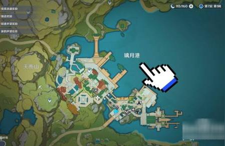原神中峰之印怎么用（原神望舒任务降魔印攻略）