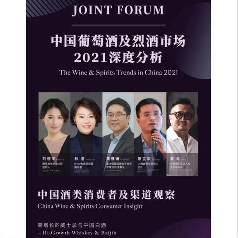 盘点上海交大论坛相关关键词有哪些