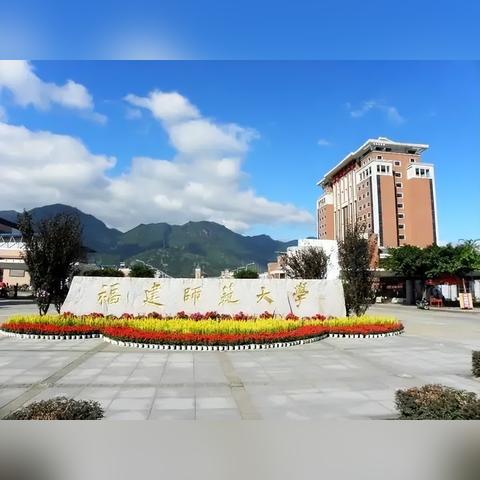 福建农林大学风景的相关长尾关键词有哪些