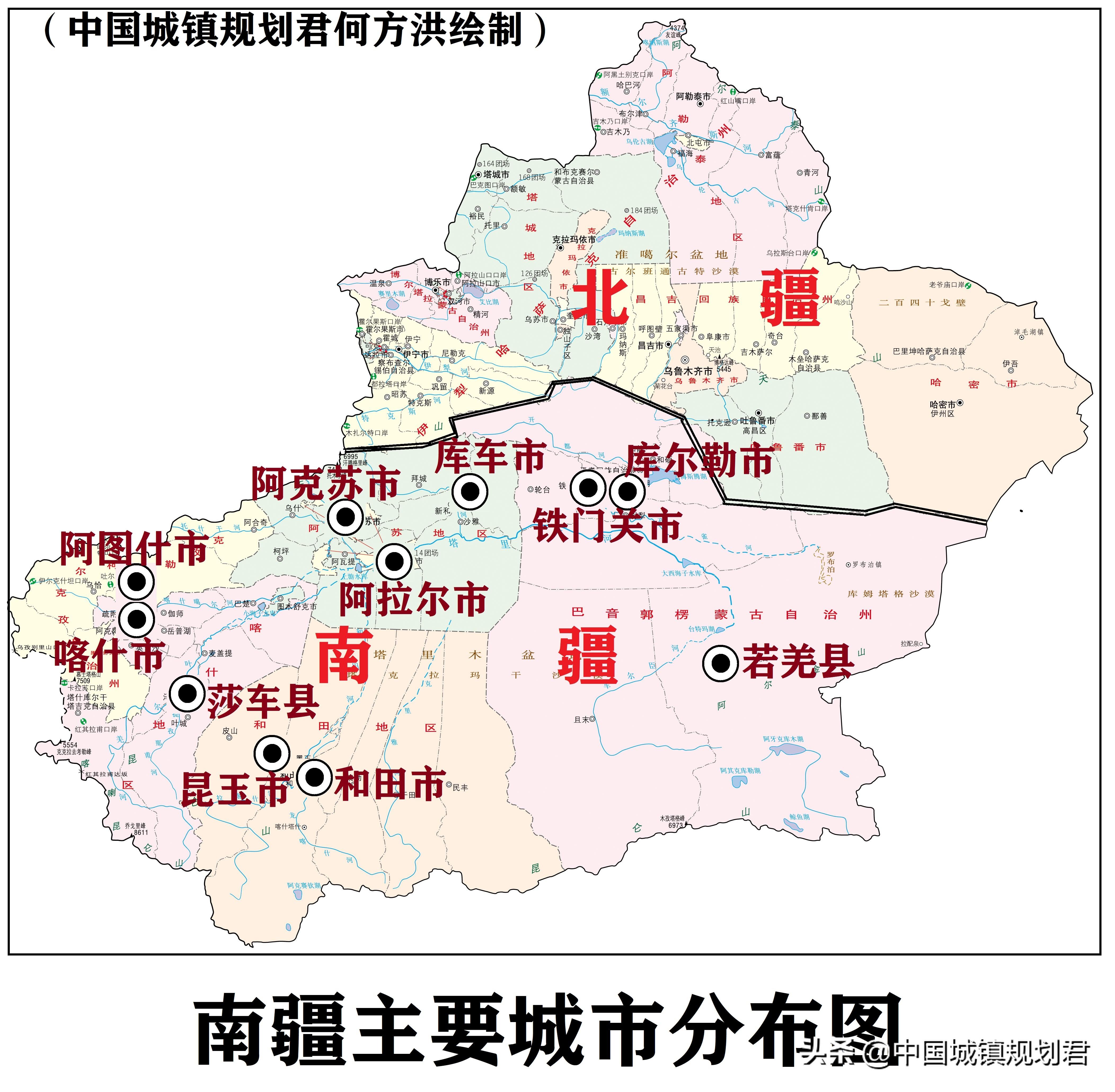 阿拉尔市属于哪个地区(南疆和北疆都各自有哪些城市)