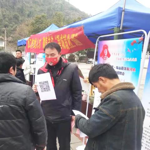 长沙市望城区近期招聘相关长尾关键词有哪些