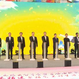 福建魔方电子科技是哪个支付公司？