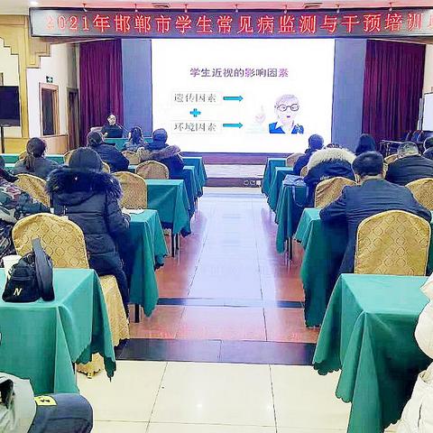 邯郸市近视手术要多少钱