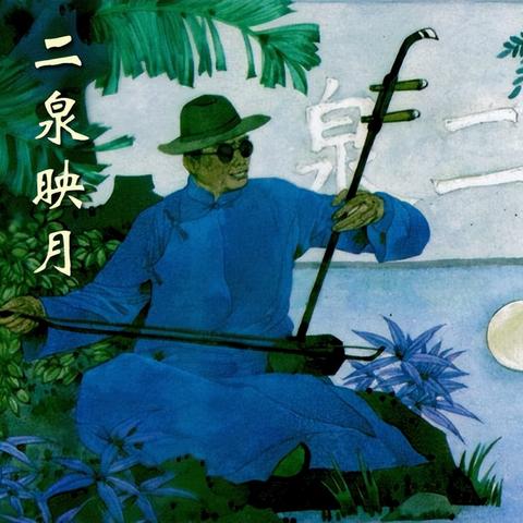 无锡市从哪里能买到二胡