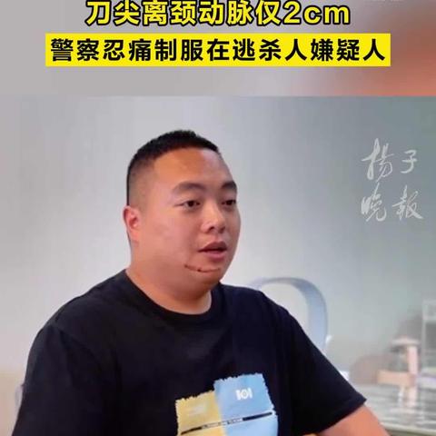 南通丰下巴长尾关键词有什么