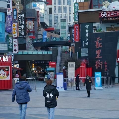 石家庄市汽车电工招聘的长尾关键词有哪些