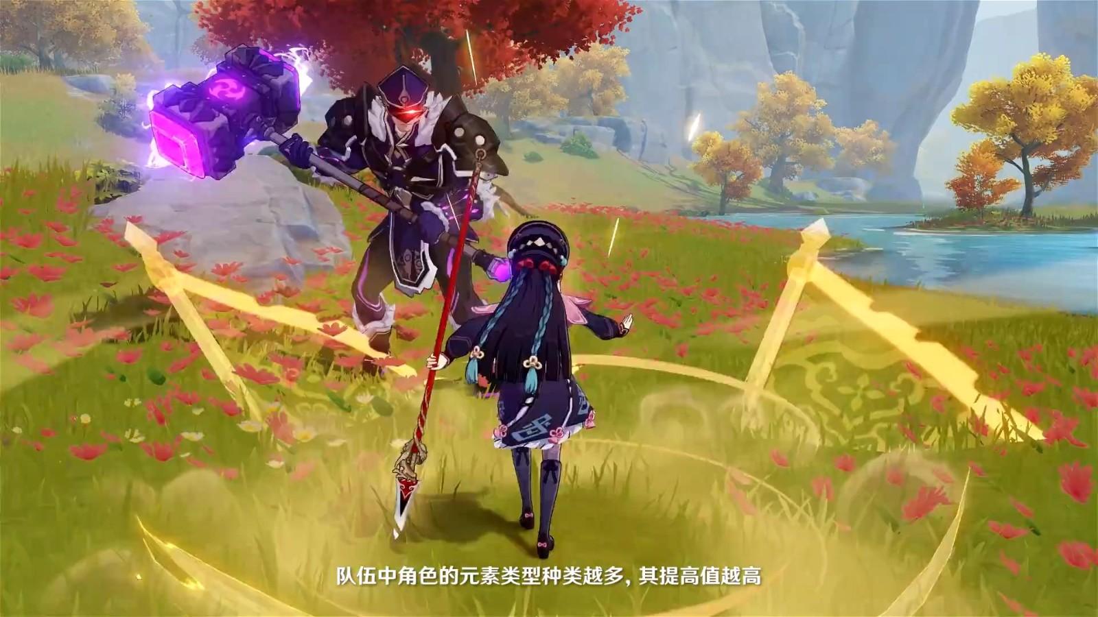 原神电脑怎么快捷捡东西（原神踏砂山继电器怎么弄）