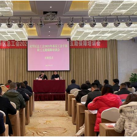 成都市哪里的疗养院好