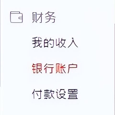 为什么做跨境虾皮