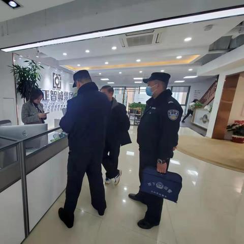 济南平安集团招聘相关长尾关键词有哪些